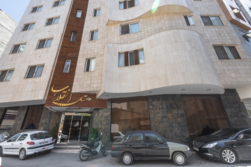 نمای هتل هتل انقلاب مشهد